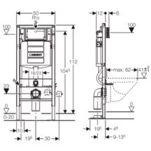 geberit b 226 ti support autoportant duofix sigma 12 cm pour geberit b 226 ti support autoportant duofix sigma 12 cm pour