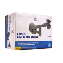 Appui intermédiaire - L. 120 mm - boîte de 50 pcs